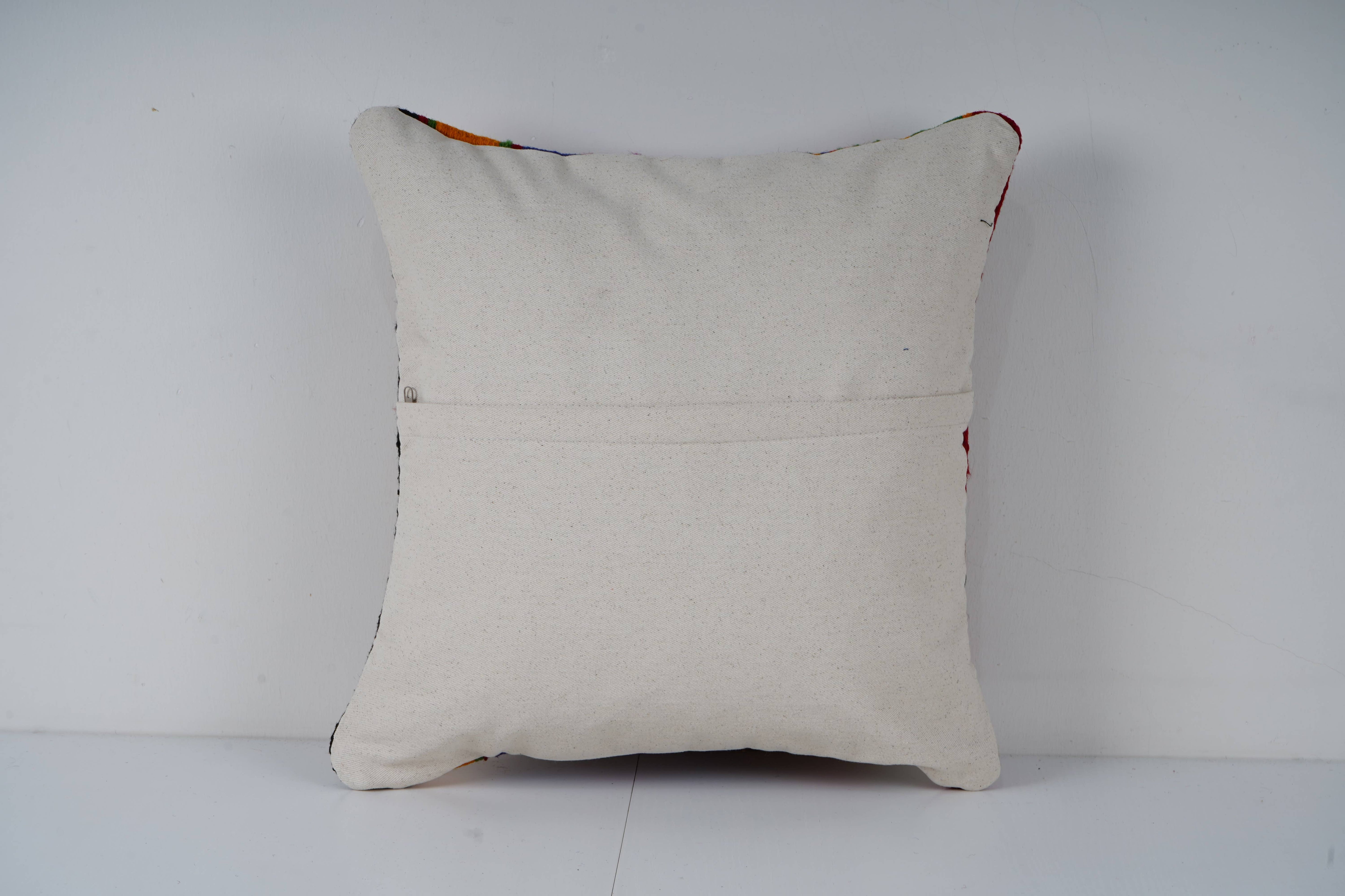 Kilim Pillow Cover | 20'' x 20''