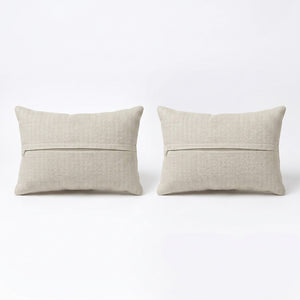 Uzbek Suzani Bedding Pillow Cover Set of 2 | 17'' x 30'' - back with hidden zipper