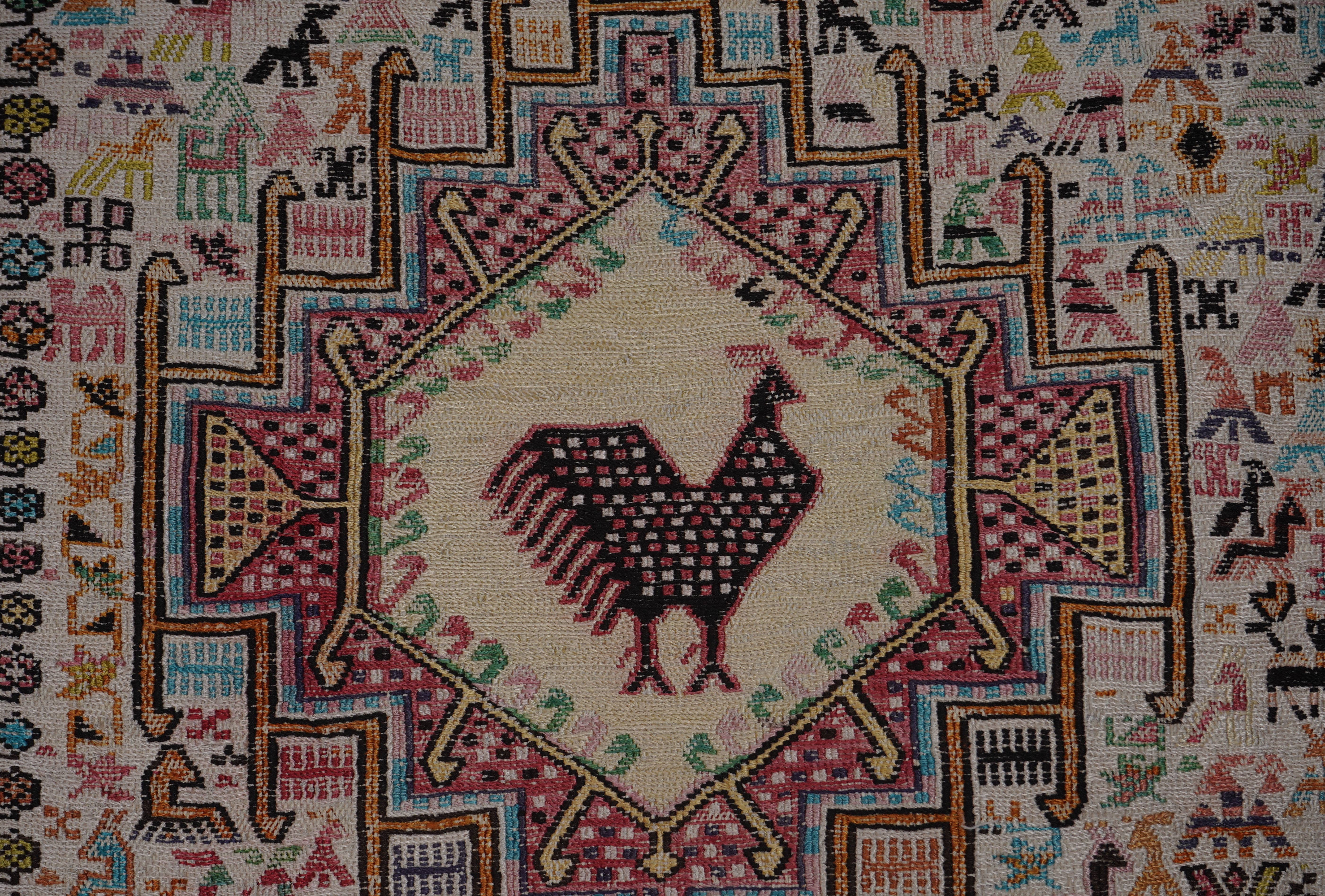 Vintage Soumac Kilim Rug 4' x 6'5''