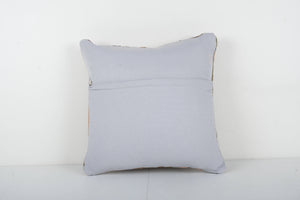 Rug Pillow Cover | 20'' x 20''