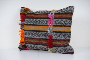 Kilim Pillow Cover | 18'' x 24''