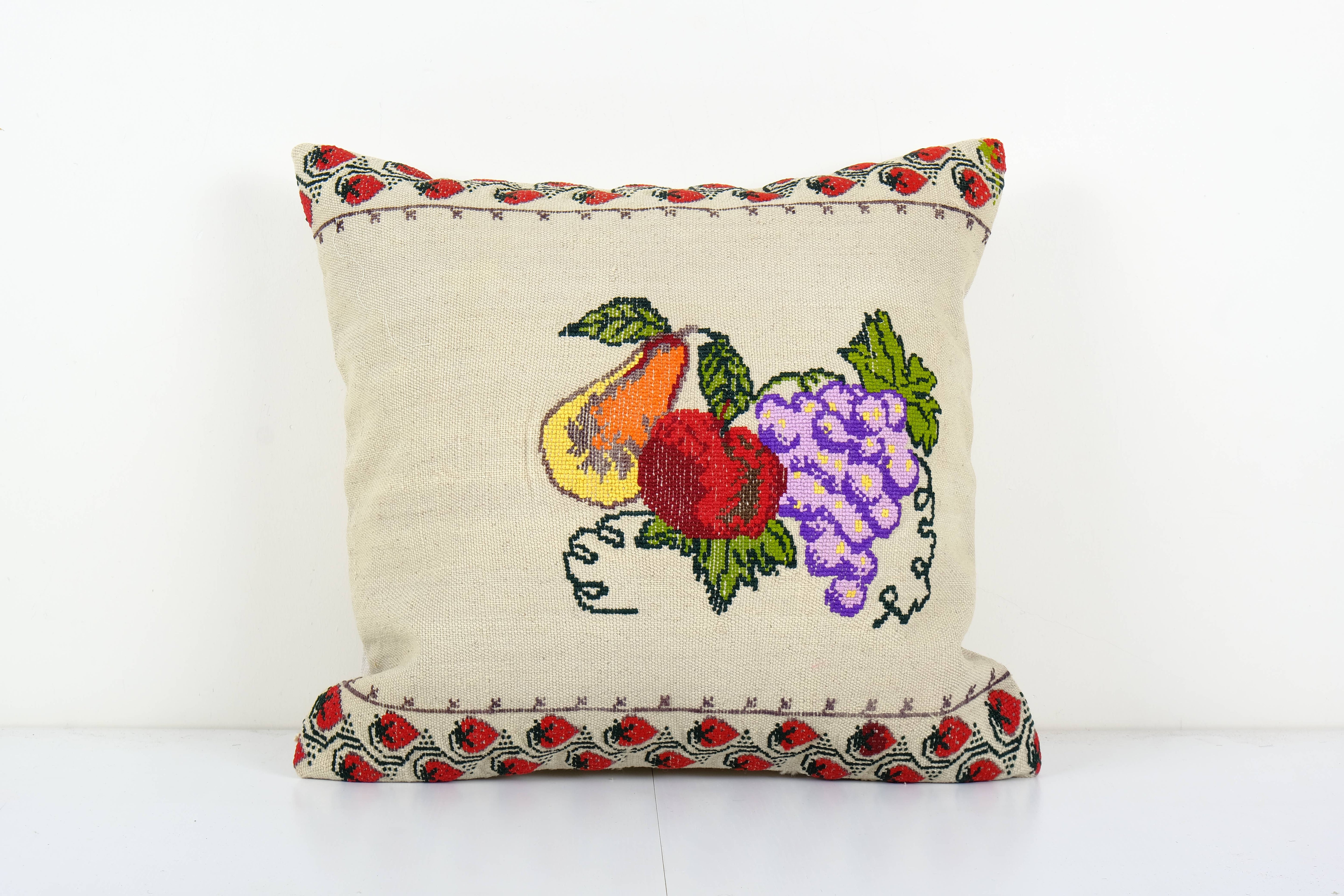 Kilim Pillow Cover | 20'' x 22''