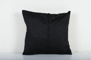Silk Suzani Pillow Cover | 17'' x 18''