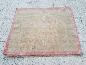 Vintage Oushak Rug 23'' x 28''
