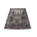 Vintage Turkish Rug 42'' x 59''