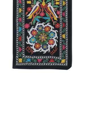 Suzani Table Runner | 2'4'' x 7'