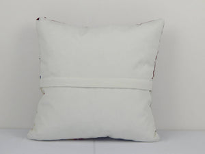 Suzani Pillow Cover | 16'' x 16''
