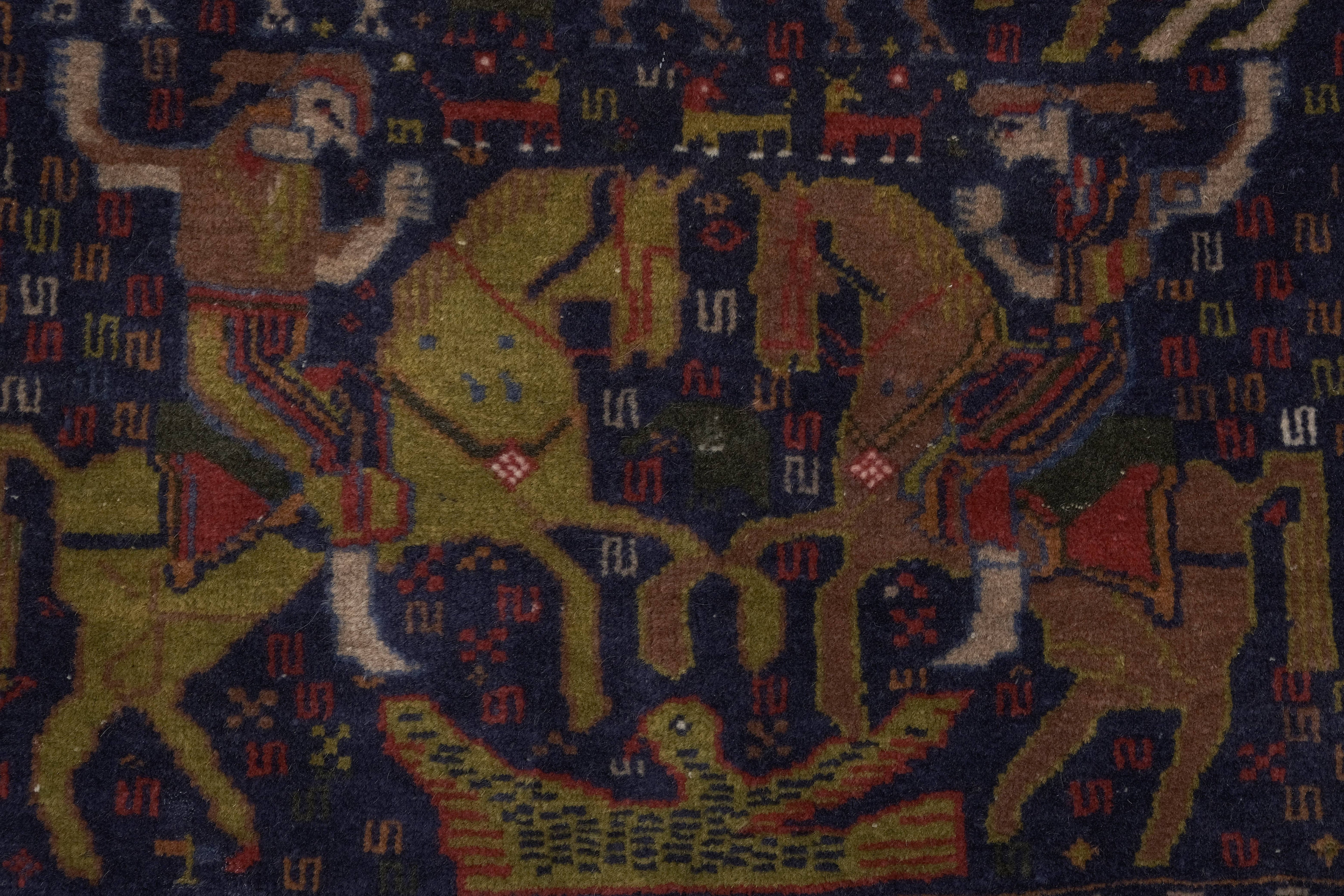 Vintage Caucasian Rug 36'' x 56''