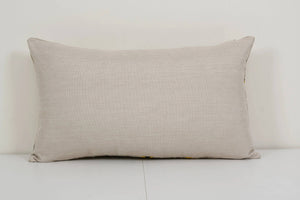 Tiger Silk Ikat Velvet Pillow Cover | 16'' x 22''