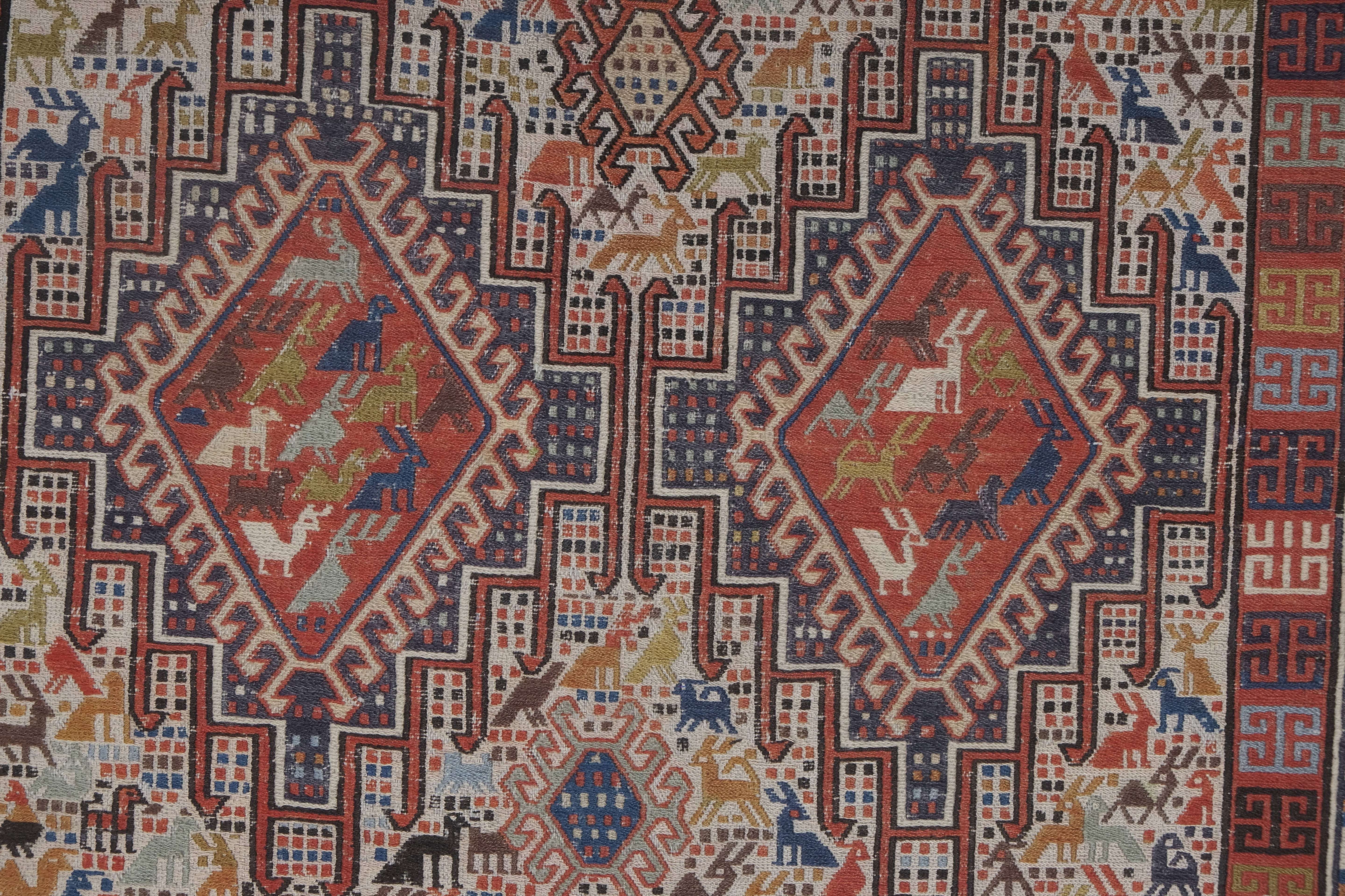 Vintage Soumac Rug 3'10'' x 6'7''