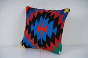 Kilim Pillow Cover | 13'' x 15''