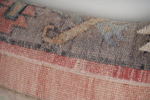 Rug Pillow Cover | 16'' x 24''