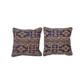 Rug Pillow Cover Set of 2 | 20'' x 20''