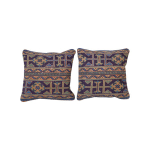 Rug Pillow Cover Set of 2 | 20'' x 20''