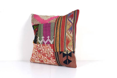 Kilim Patchwork Pillow Cover | 20'' x 20''