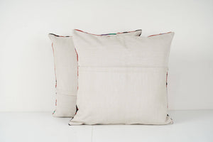 Suzani Pillow Cover Set of 2 | 20'' x 20''
