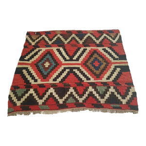 Vintage Turkish Rug 20'' x 23''