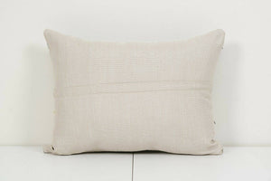 Kilim Pillow Cover | 16'' x 21''