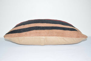 Kilim Pillow Cover | 16'' x 24''