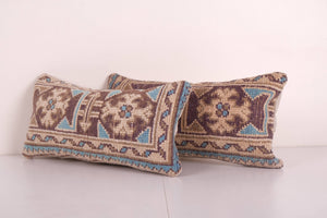 Rug Pillow Cover Set of 2 | 10'' x 20''