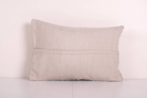 Kilim Pillow Cover | 16'' x 24''