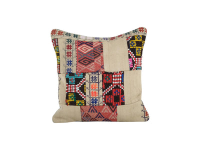 Kilim Pillow Cover | 20'' x 20''