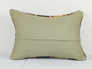 Kilim Pillow Cover | 14'' x 20''