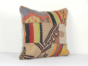 Kilim Patchwork Pillow Cover | 20'' x 20''