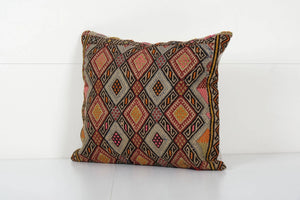 Kilim Pillow Cover | 15'' x 18''