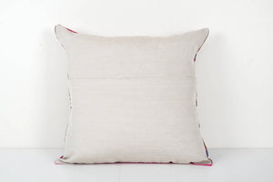 Suzani Pillow Cover | 26'' x 26''