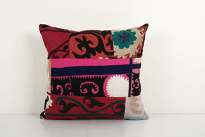 Suzani Pillow Cover | 17'' x 19''