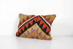 Kilim Pillow Cover | 16'' x 24''