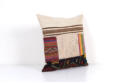 Kilim Pillow Cover | 20'' x 20''