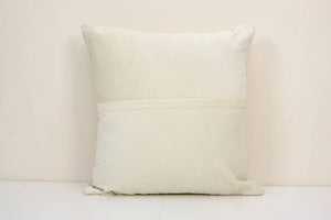 Kilim Pillow Cover | 22'' x 23''