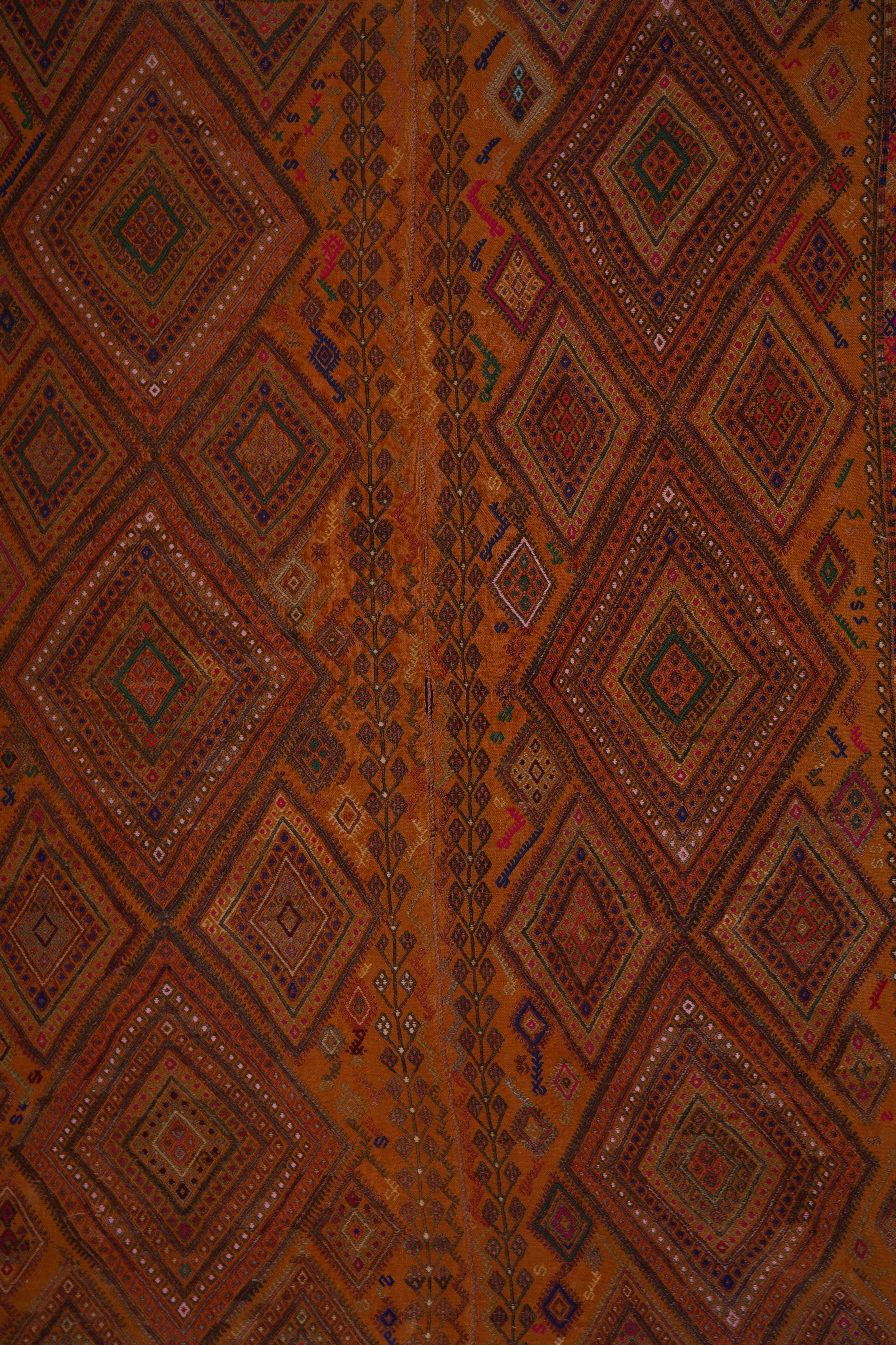 Vintage Turkish Karapinar Kilim Rug 5'5'' x 8'3''