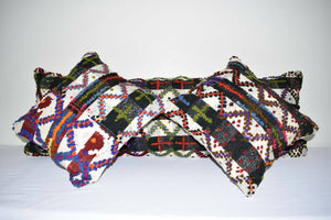 Kilim Pillow Cover | 16'' x 16''