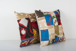Suzani Pillow Cover Set of 2 | 18'' x 19''