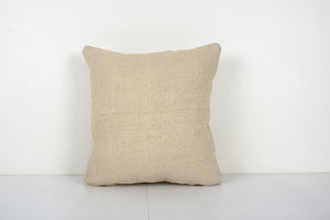 Kilim Pillow Cover | 18'' x 19''