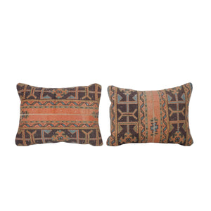 Rug Pillow Cover Set of 2 | 18'' x 24''