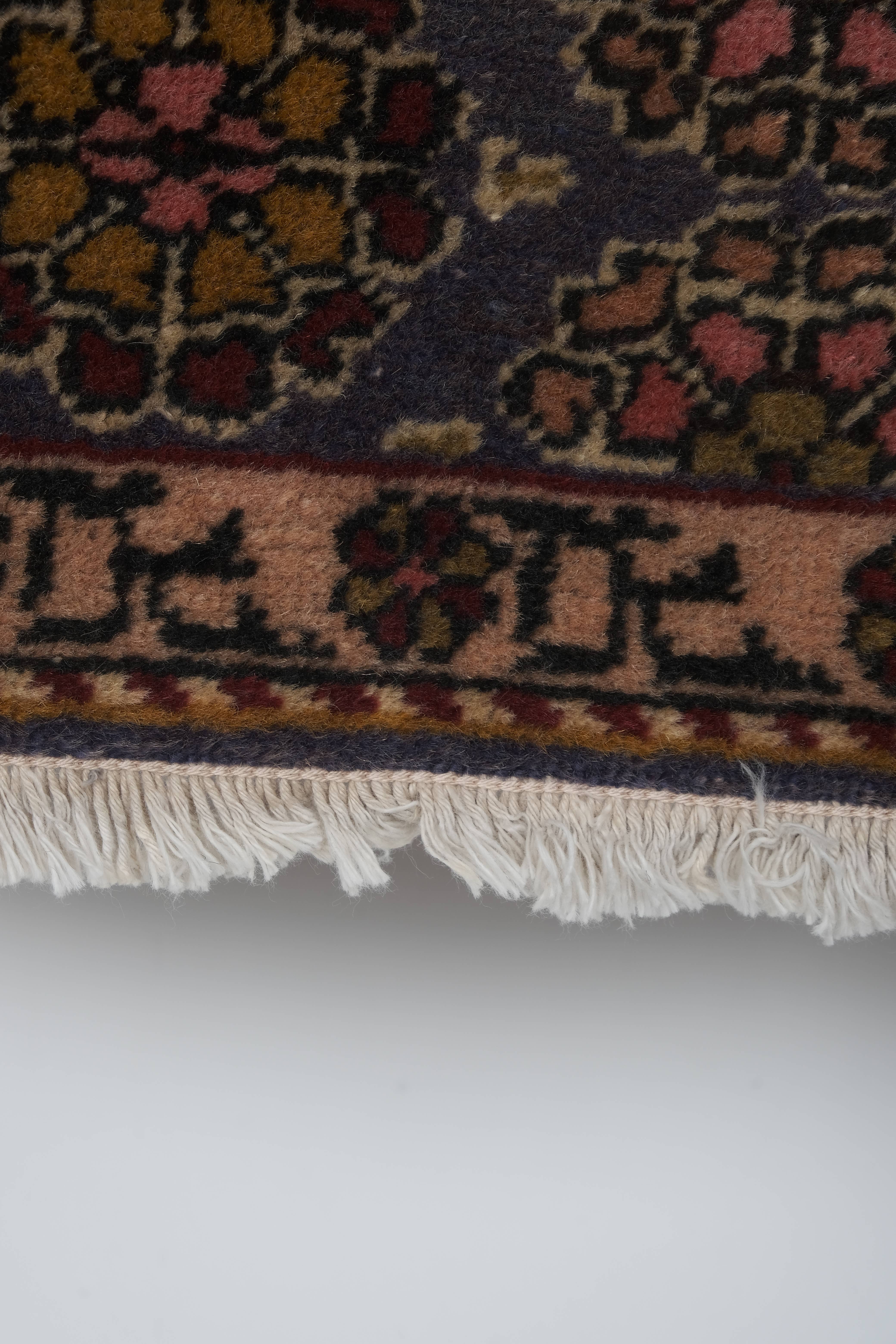Vintage Turkish Rug 4'4'' x 6'8''