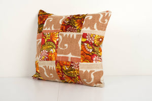 Suzani Pillow Cover | 18'' x 18''