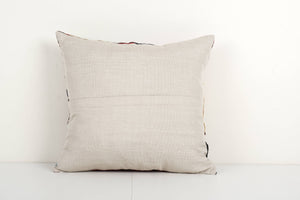 Suzani Pillow Cover | 17'' x 19''