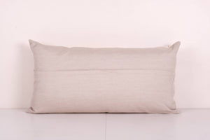 Suzani Bedding Pillow Cover | 18'' x 35''