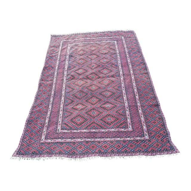 Vintage Turkish Rug 4'4'' x 6'3''