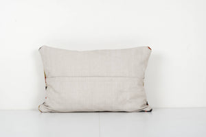 Kilim Pillow Cover | 16'' x 24''