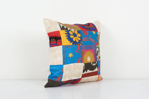 Suzani Patchwork Pillow Cover | 18'' x 19''