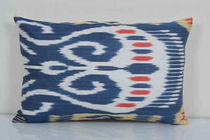 Silk Ikat Velvet Pillow Cover | 12'' x 18''