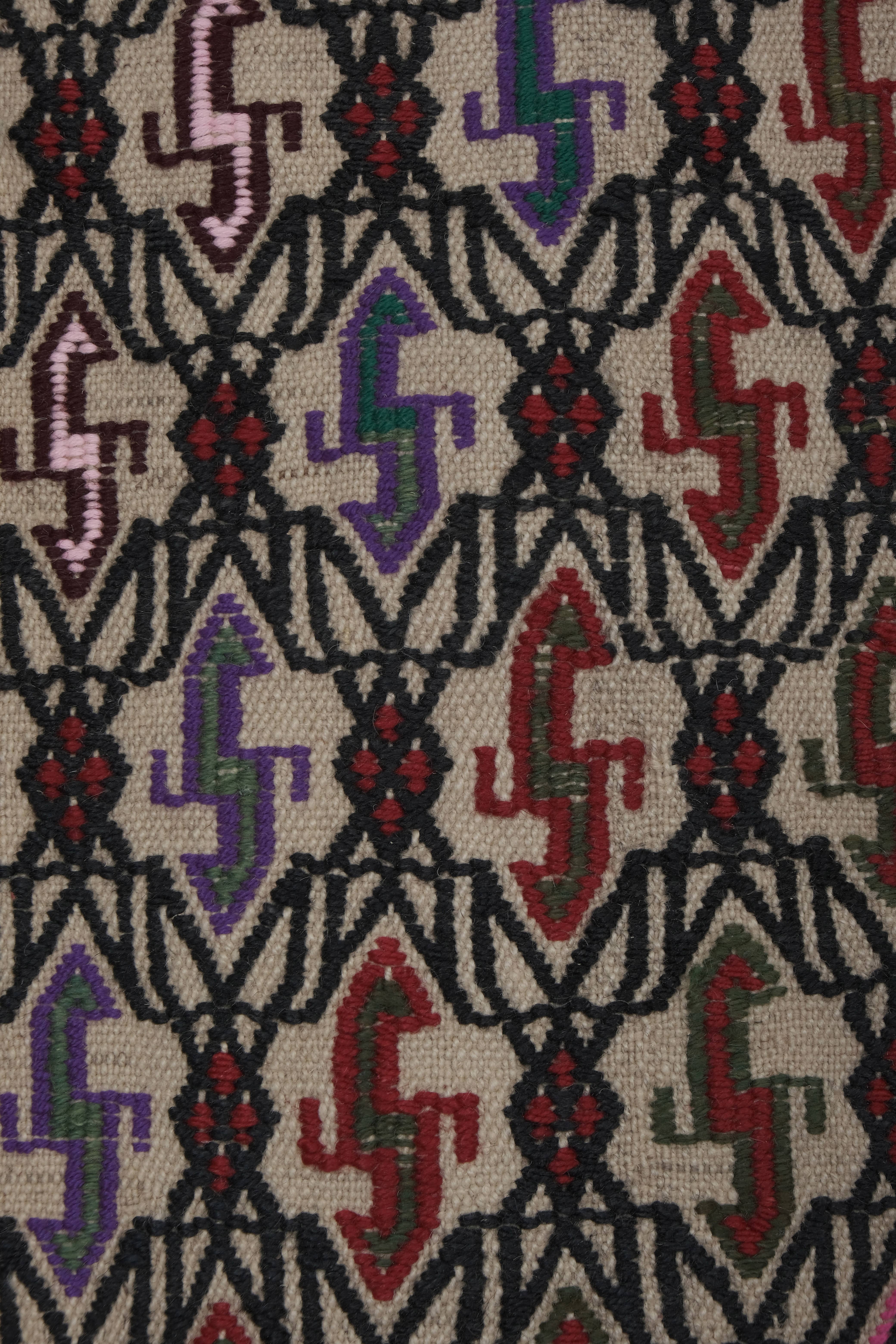 Vintage Turkish Kilim Rug 5'' x 9''