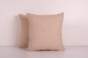 Suzani Pillow Cover | 18'' x 19''