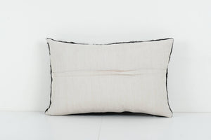 Kilim Pillow Cover | 16'' x 24''